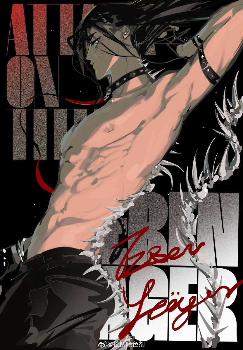 Ir77_177's tweet photo. #進撃の巨人 #aot  #eren 
 some thinking and test about eren https://t.co/QZzz8MRVSc