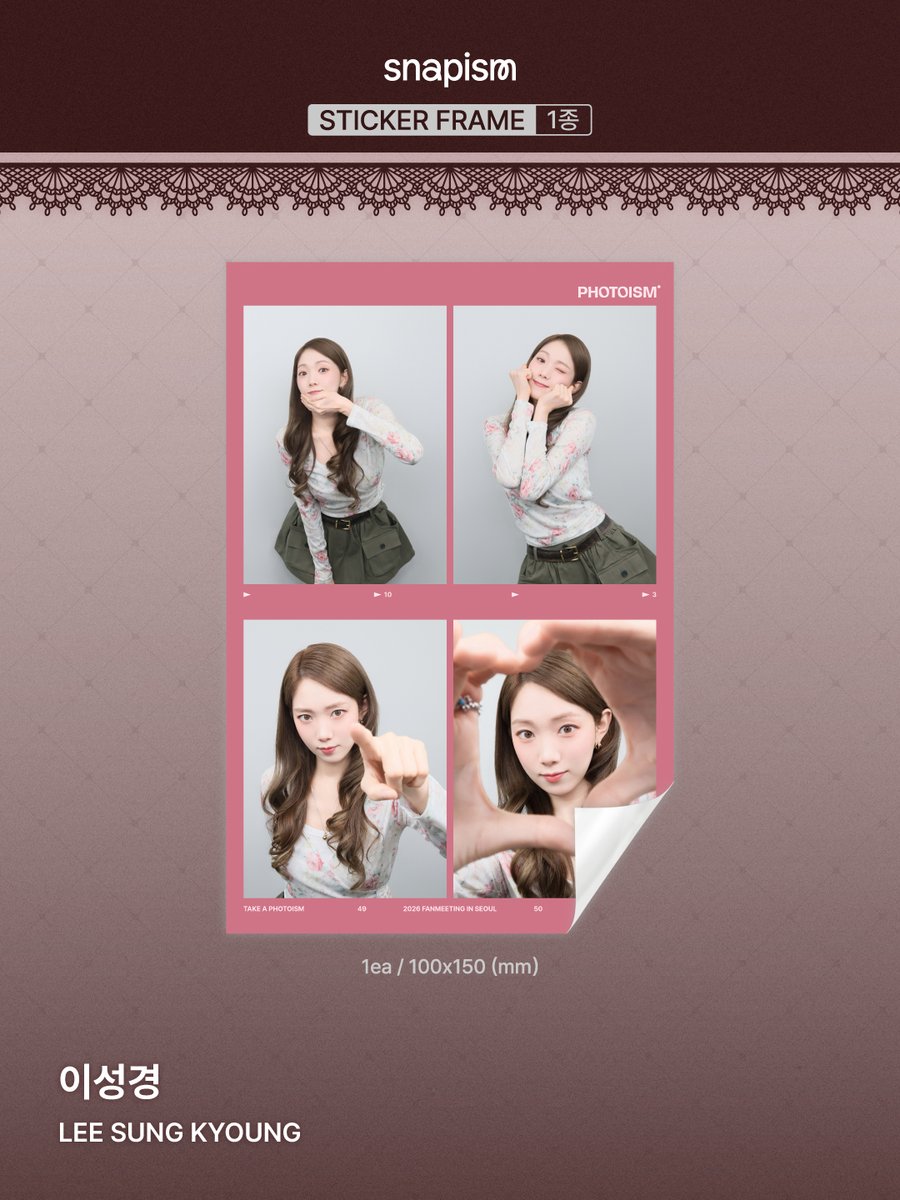photoism_kr's tweet photo. https://t.co/XmAGugDgwR