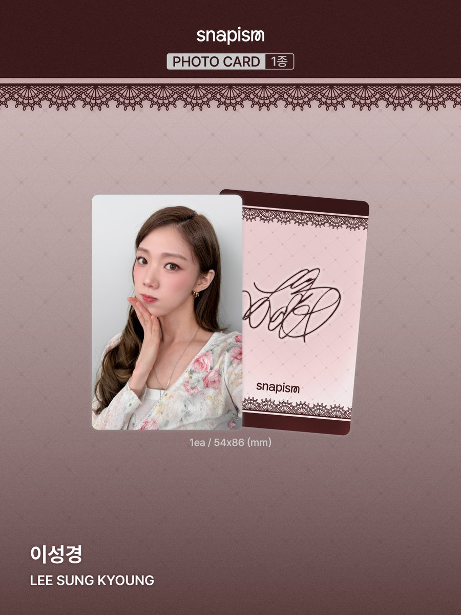 photoism_kr's tweet photo. https://t.co/XmAGugDgwR