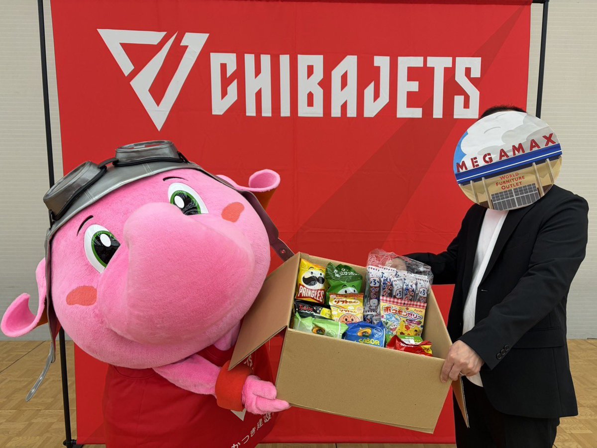 Jumbokun_GOJETS's tweet photo. じゃじゃーん!!オフィシャルパートナーの #メガマックス さんが、ひさしぶりに #おかしサプライヤー になってもうらうことになったの!B.PREMIERさいしょのとし、これでいっぱいがんばれるゾウ!!メガマックスさん、1ねんかん、よろしくねー♪るん♪
#MEGAMAX #メガマックスはおかしやさん https://t.co/yBq94INTOZ