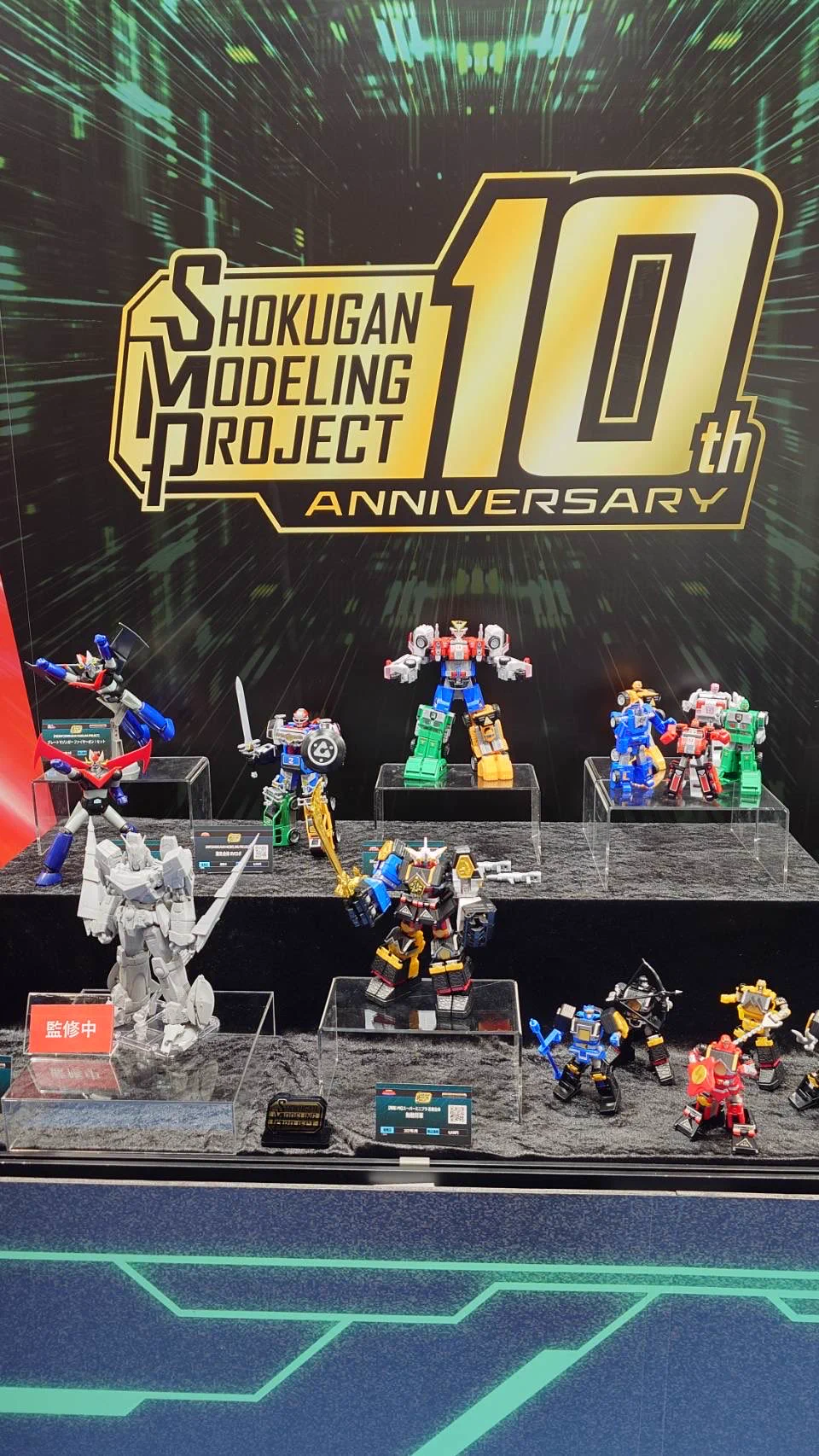 世界の斎藤模型店 on X: 
