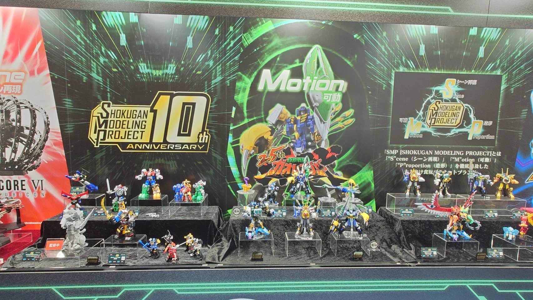 世界の斎藤模型店 on X: 