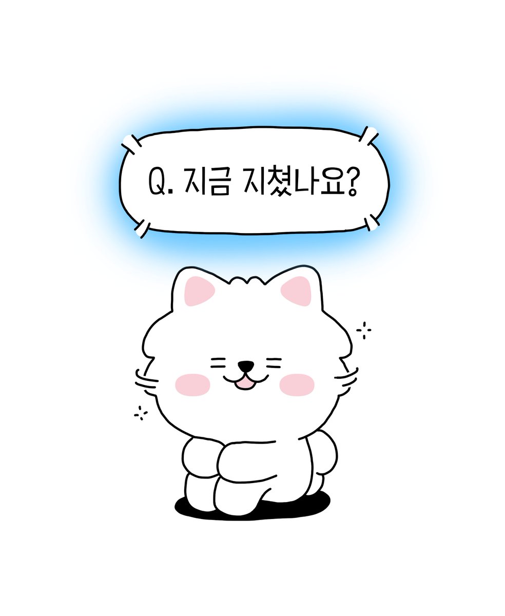 le_sserafim's tweet photo. #핌짤핌짤
준비된 체력이 모두 소진되었습니다.🪫

#FIMS_CLUB #핌즈클럽 https://t.co/j9kMhTkoyn