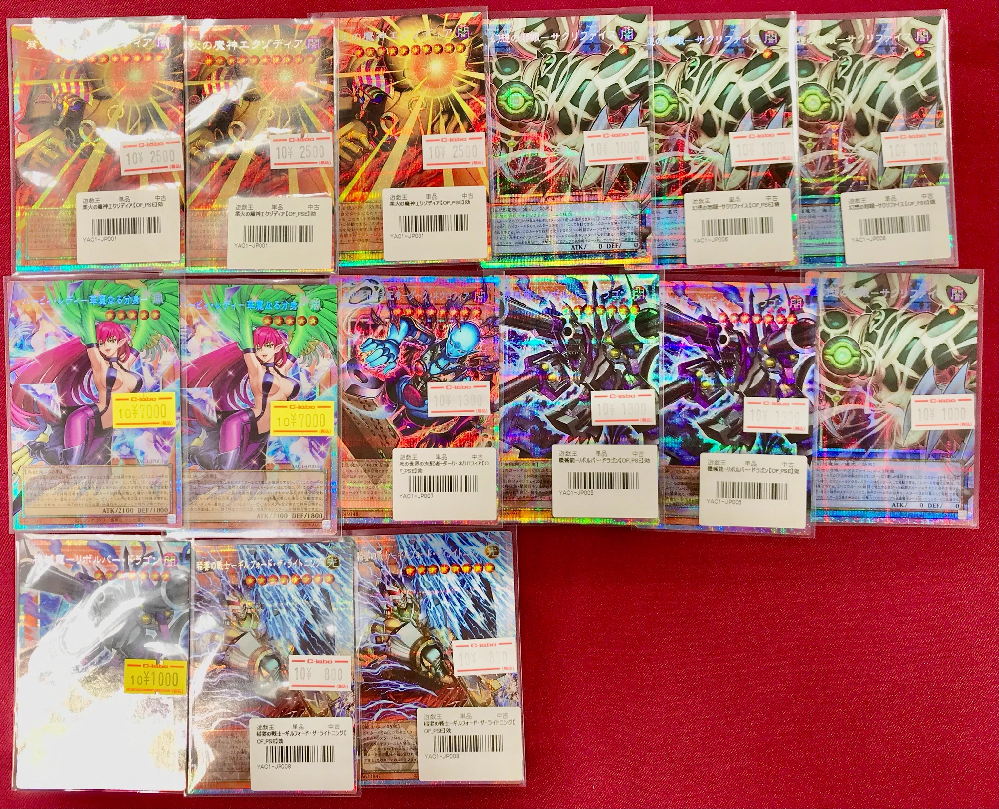 遊戯王　psa10 ヒーローバリア　旧アジア版　レリーフ PSA10】ヒーローバリア 旧アジア レリーフ 遊戯王 アジア版 レリーフ