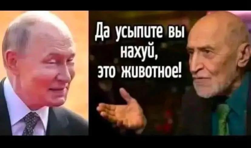 SheffUkraina's tweet photo. https://t.co/OSAoU2z1Ee