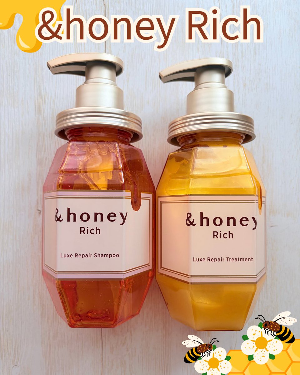 naa_2488's tweet photo. &amp;honey🍯
Rich リュクス リペアシャンプー1.0/ヘアトリートメント2.0🍯🫧
ドライヤーの熱に反応してケアしてくれる処方なので、乾かす時間も楽しみになりました。
毎日のバスタイムが少しゆったりする組み合わせです。
@andhoney_japan 
#PR #アンドハニー #LIPS秋祭り2026 #ヘアケア #ハニーケラチン https://t.co/EYgRBsXKYT