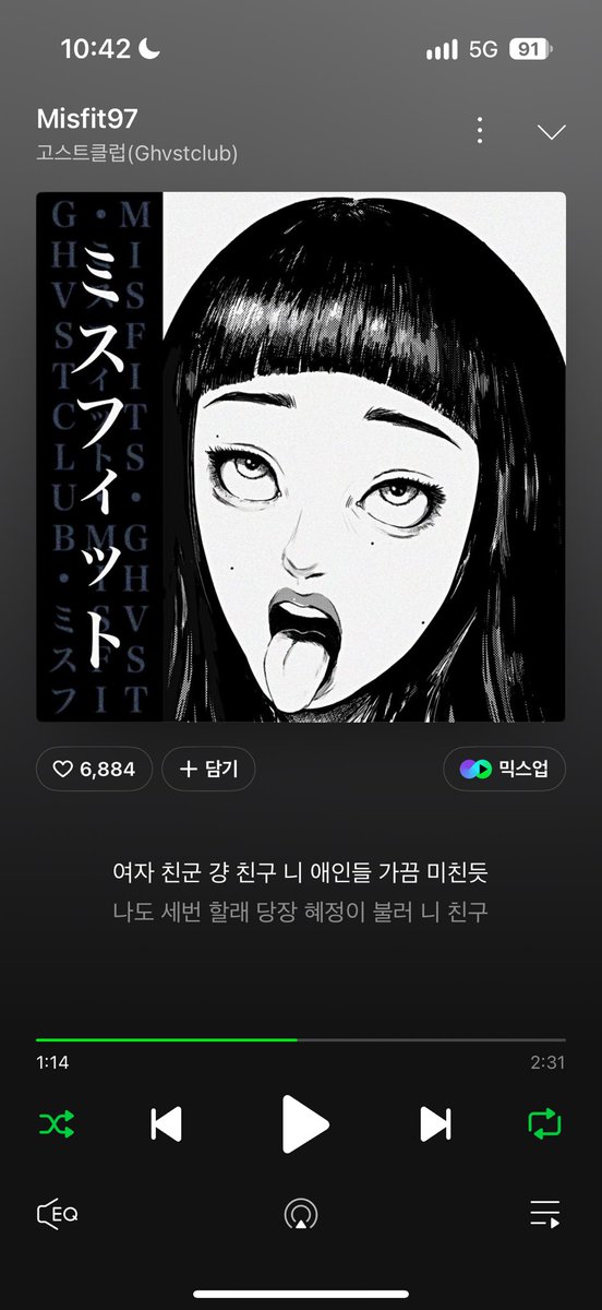 Sss_W0W's tweet photo. 엄마랑멜론같이쓰는데
ㅆㅂ미스핏듣ㄱ오있었는데엄마차에연결됨
ㅈ될뻔 https://t.co/jW3tGnMLkh