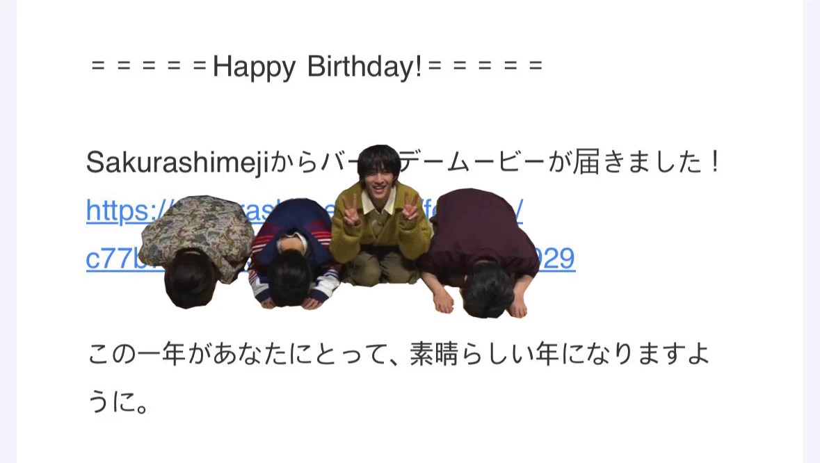sami в X: „素敵な誕生日プレゼントをありがとうございます