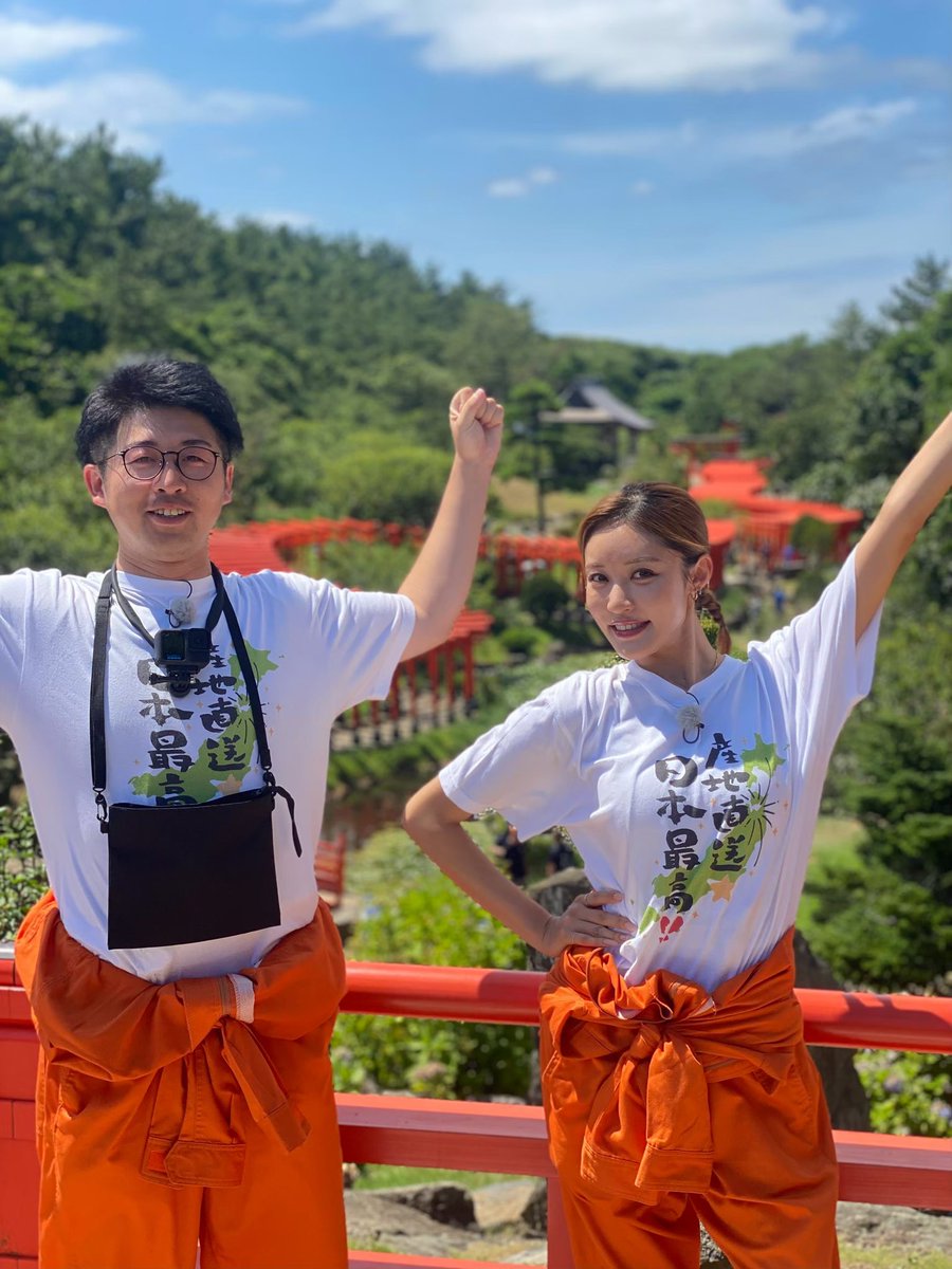 yumekokoaba's tweet photo. ／
王林の産地直送☆日本最高‼︎
あす午後3時55分〜🍎
＼

今回は五所川原市＆つがる市へ！

十三湖しじみを堪能！ソフトクリームも🍦

つがる市では、千本鳥居の高山稲荷神社へ⛩️ #王林 の推しキツネは…？

さらに2種類のメロンを贅沢に食べ比べ🍈

今週もお楽しみに👀✨

#青森朝日放送 #産直 https://t.co/2eunoPv7Io
