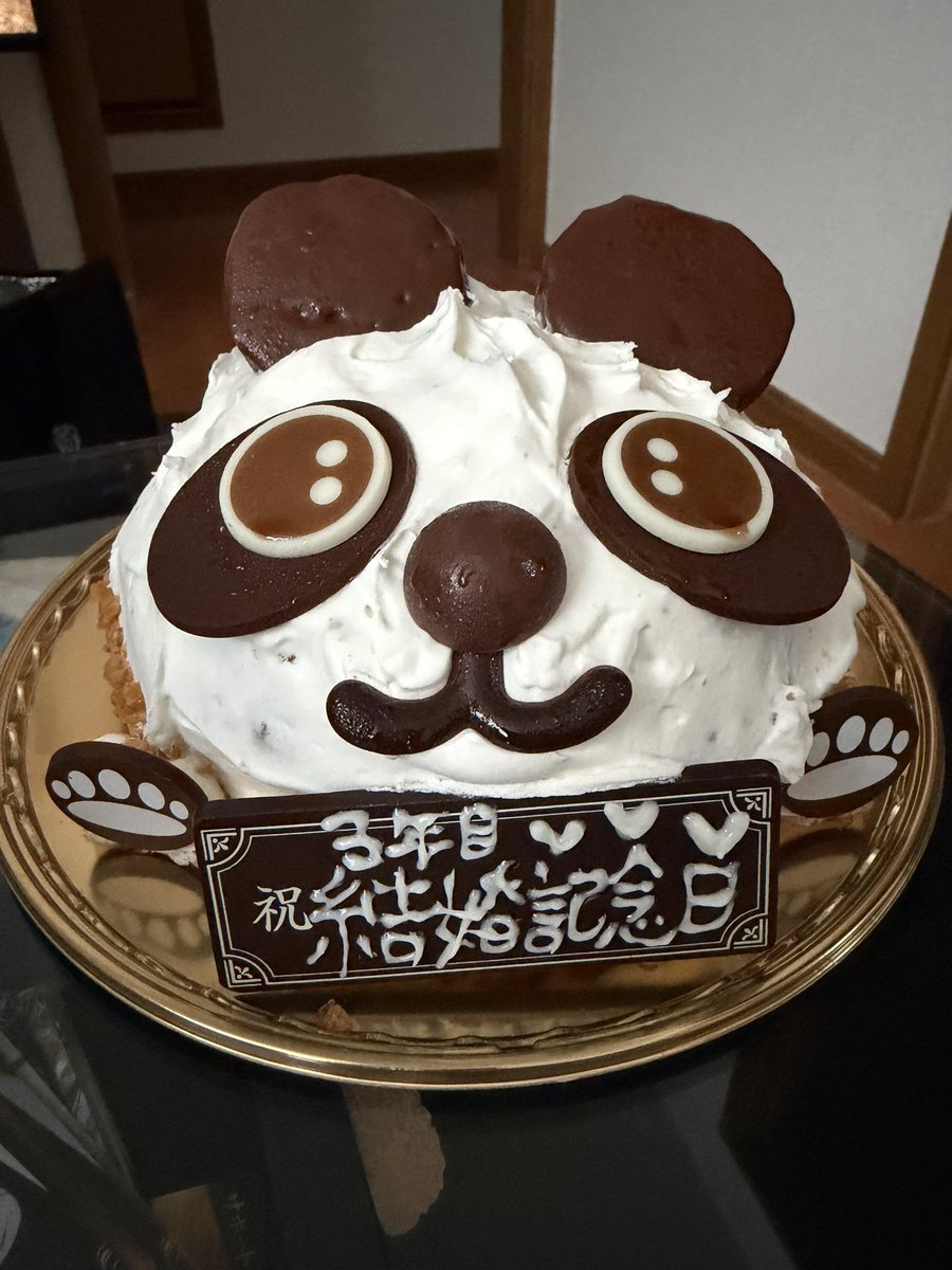 maimesato's tweet photo. 毎年忘れず祝ってくれてありがとう♡ https://t.co/jxneew8IAu