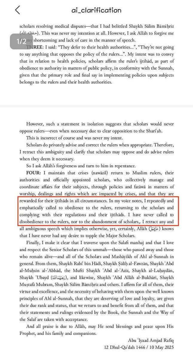 AngelMahlya's tweet photo. The Shub'hat of Abū Iyyādh that he said repeatedly and emphatically called to obedience to the ruler. Despite the ruler's recommendation for vaccination, he continued to post about the dangers of vaccines, contradicting the ruler. https://t.co/HMGZA9VbbL