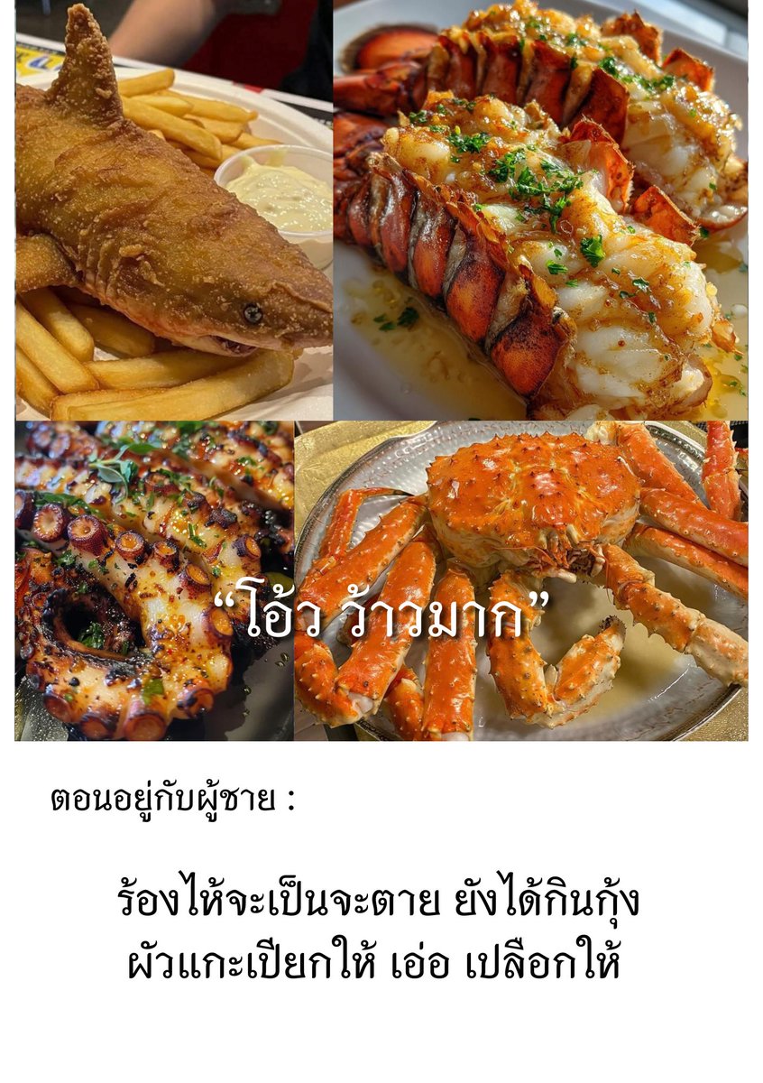 B_W_SU's tweet photo. เรื่อง เมียเก่าของป๋าศุภชัย 
นิยายวาย พระเอกแก่ๆ คลั่งรักมาก  รัก /ไม่รัก ชัดเจน
🤣🤣🤣 
คลิก https://t.co/Xso7wiZiQR
#นิยายวายแนะนำ #นิยายวาย https://t.co/XSVjHaVslh