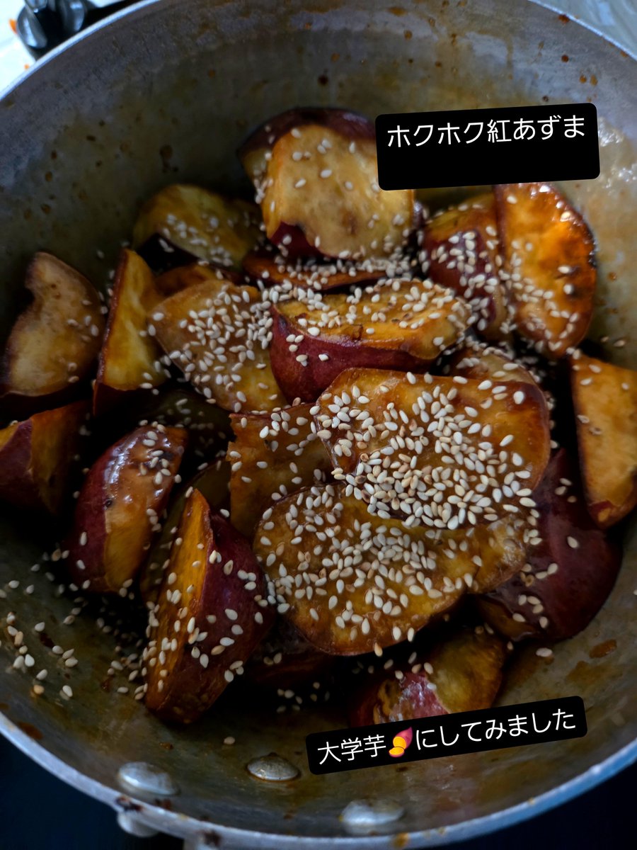 CafeUnwind's tweet photo. 営業します。☕

イカ🦑と野菜のオイスターソース炒め
副菜４品　みそ汁
おかわり自由　十五穀ごはん🍚 https://t.co/Sx822h8jOa