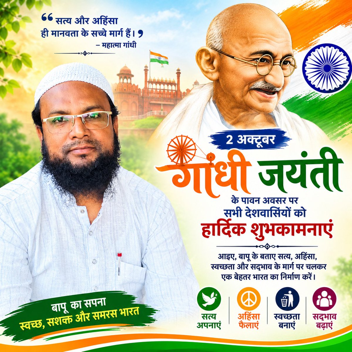 GhulamRasoolNi5's tweet photo. https://t.co/LInoo3Er0h