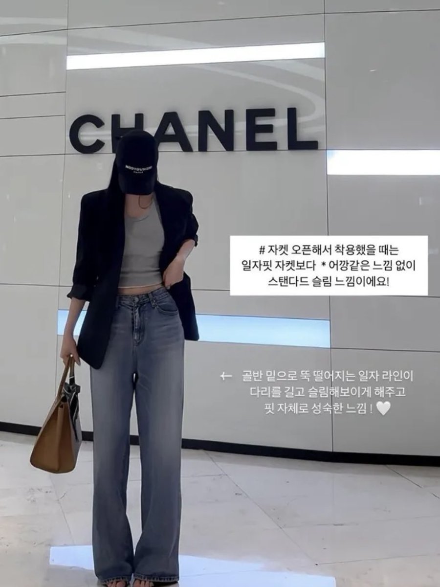 jianii_1's tweet photo. 허리라인 잡힌 자켓 찾는 사람들 이거 강추 👼🏻 https://t.co/qPqWpEfw7J