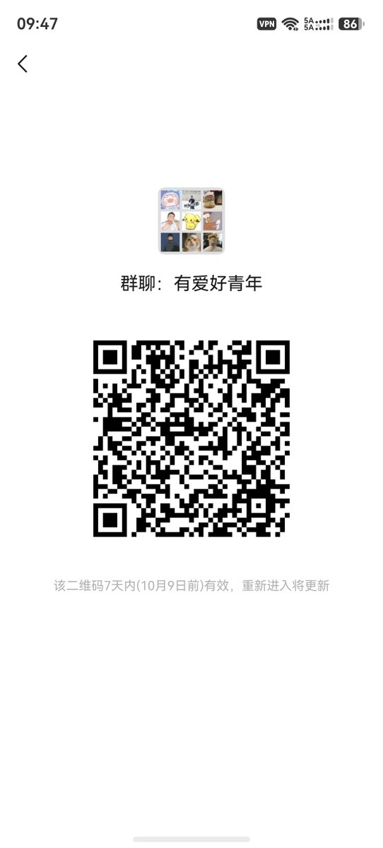 jsjsjxbck's tweet photo. 【彩虹熊猴闲聊群】 一个轻松无压力的角落，欢迎熊、猴、喜熊喜猴的你。 群里日常：分享生活、吐槽工作、峡谷开黑、深夜情感电台。 没有小圈子，没有容貌焦虑，没有标签审判。 只要你是友善的彩虹小伙伴，都欢迎来坐坐。 想加入的朋友私信我，期待认识你 🏳️‍🌈#熊猴 #彩虹 #男同 #同性恋 #lol  #熊猴 https://t.co/PbANOgLmI9