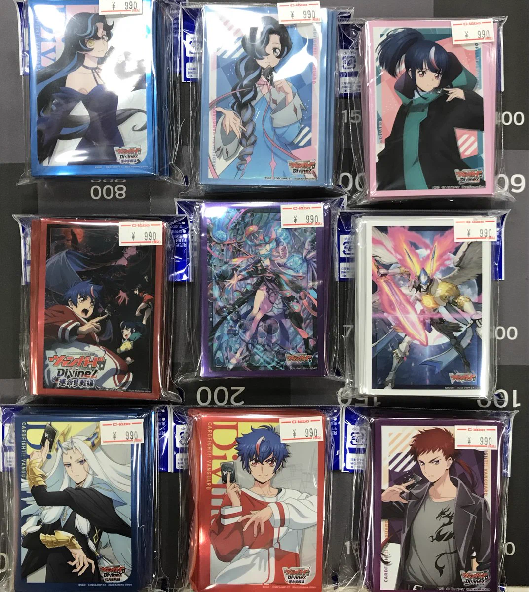 カードラボ宇都宮店 on X: 
