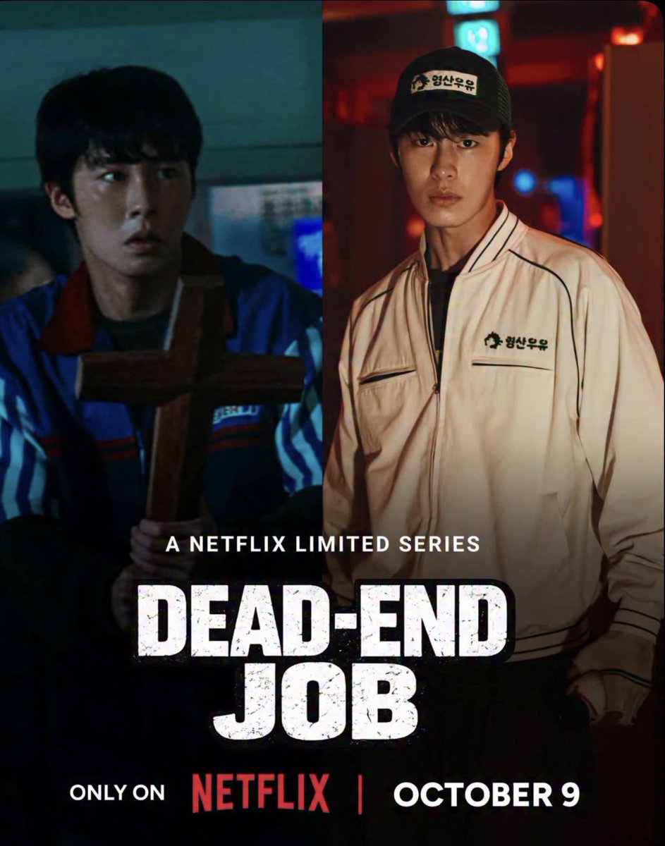 BleekyBlerds's tweet photo. Dead-End Job - 50x minimum wage guaranteed Is but the choice comes with a price you can't easily escape.
starring Lee Jae-wook, Ko Min-si, Kim Min-ha, and Lee Hee-jun, a mystery horror fantasy series ‹Dead-End Job> is coming october 30, only on netflix. #DeadEndJob #bleekyblerds https://t.co/6TNnTkGCCK