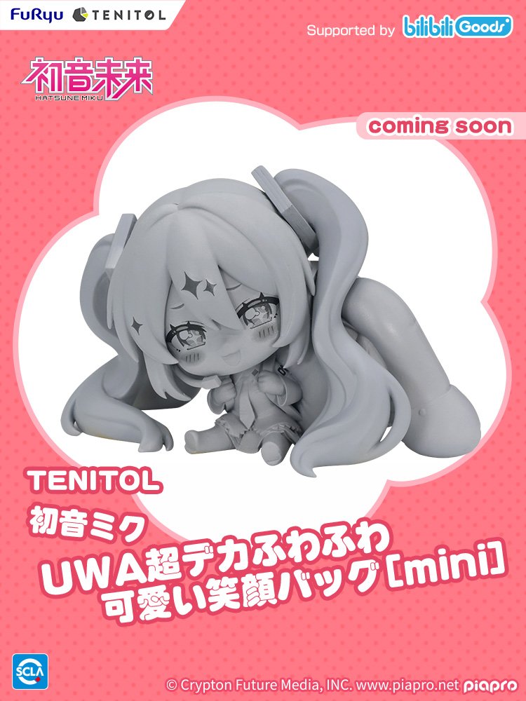 furyu_hm's tweet photo. ＼ 情報公開🎉 ／

TENITOL より
『初音ミク』の2商品が企画進行中✨

.。.:*・゜＋.。.:*・゜＋.。.:*・゜＋.。
💙TENITOL 初音ミク UWA超デカふわふわ可愛い笑顔バッグ[mini]
💙TENITOL 初音ミク UWAふわふわ可愛い笑顔バッグ～ねこ～
.。.:*・゜＋.。.:*・゜＋.。.:*・゜＋.。

商品ページはこちら👇
https://t.co/RIlkLsAV3H

お気に入り登録もお忘れなく😊️
続報をお楽しみに！

#初音ミク #HatsuneMiku