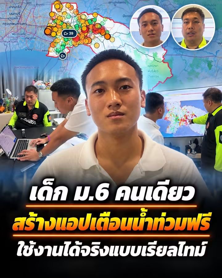 natlamborghini1's tweet photo. เก่งมากน่าชื่นชม...

เก่งกว่า รมต ฝึกงานอีก!! https://t.co/Wg0MxbTrgN