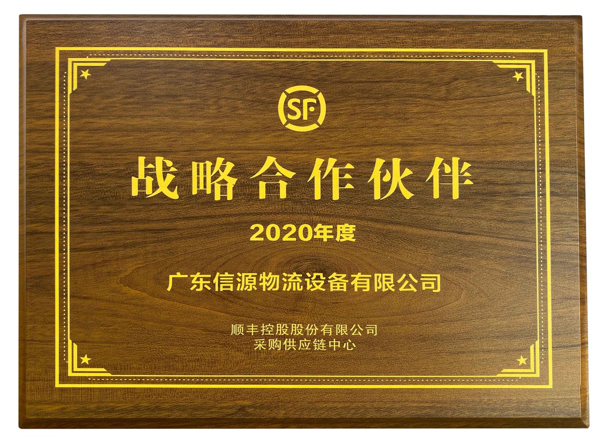 eva_tide_39's tweet photo. [Our new partner檀妥 has got top-notch support! Ready to grow together]， https://t.co/wxlfkXIzvp