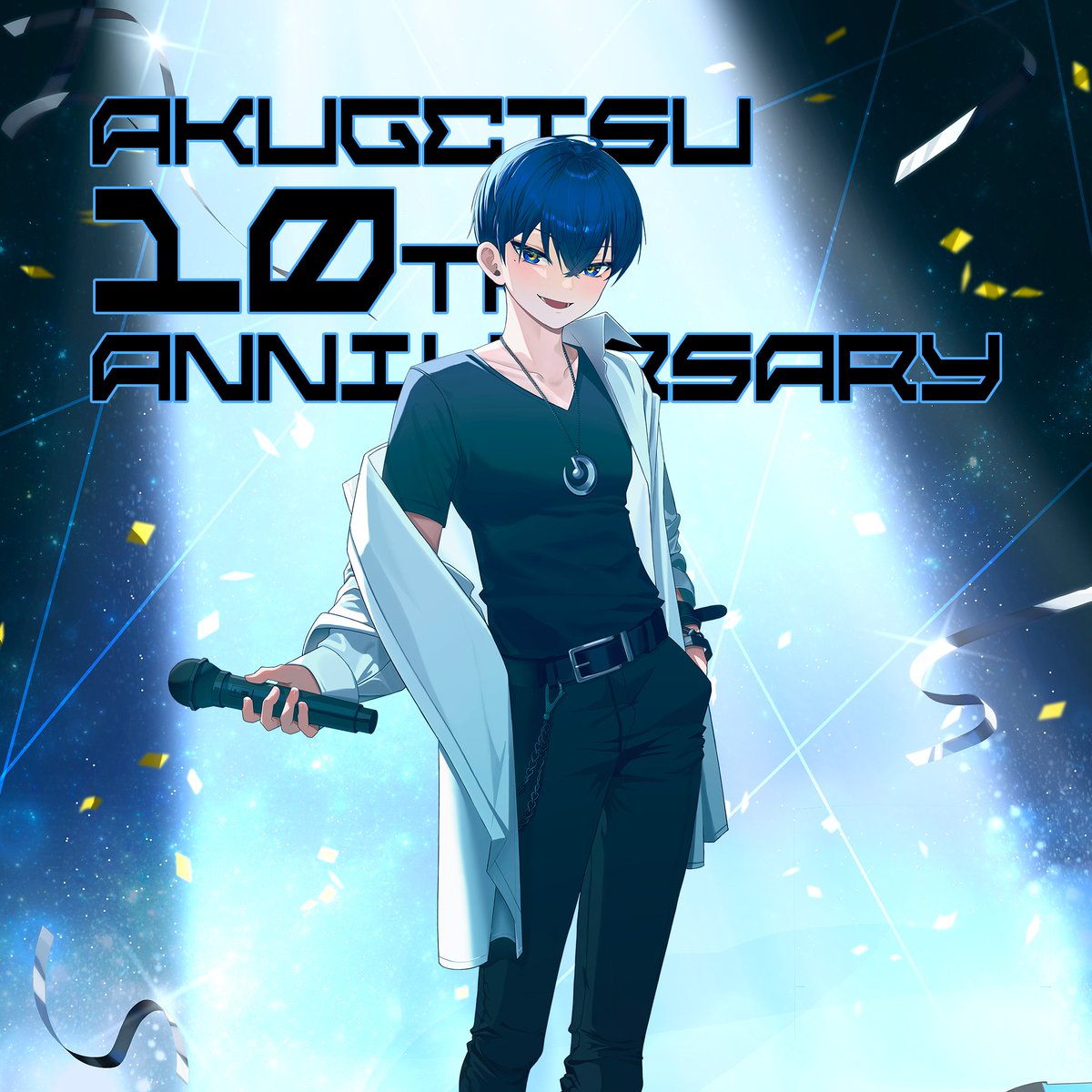 neotes_official's tweet photo. ✨ 악월 10주년 기념 팬미팅 1차 안내 ✨

🎤 𝐅𝐀𝐍 𝐌𝐄𝐄𝐓𝐈𝐍𝐆
11/21(토) · 신촌 일러스타 스테이지

▍A파트 | 토크쇼 + 사인회
13:00 ~ 16:00 · 총 200+n명
팝업스토어 팬미팅 응모권 추첨 당첨자(200명) 및 스페셜 룰렛 당첨자(n명) 입장

▍B파트 | 토크쇼 + 악수회
17:00 ~ 20:00 · 총 300명
티켓 예매자 입장

※ B파트 티켓 예매 일정 등 자세한 사항은 추후 공지됩니다.