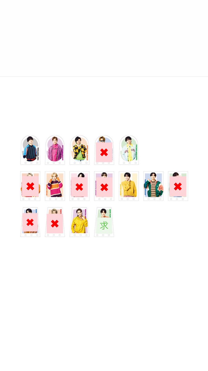 s_machaya's tweet photo. KAMIGATA EXPO PARK FES 2026 カミガタ グッズ 図鑑

求：佐野、(Aぇ)
譲：下記参照

郵送交換or都内手渡し
お気軽にお声掛けお待ちしております

#カミガタ交換
#カミガタグッズ交換 https://t.co/Ru5rq7hhFz