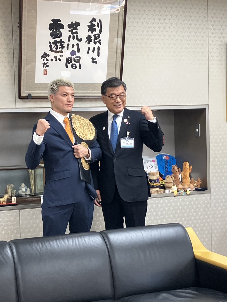 k1wgp_pr's tweet photo. ||◤👑新王者・永澤サムエル聖光が表敬訪問！◢||

🥊第8代K-1 WORLD GPライト級王者
永澤サムエル聖光（@sam12kick）が
熊谷市長を表敬訪問！

🏆王座獲得の報告とともに、今後の活動に向けてご挨拶させていただきました🔥

🔗ファイター情報
▷https://t.co/FXo9Cwlqy8

#k1wgp #k1max https://t.co/tDW92QttR3