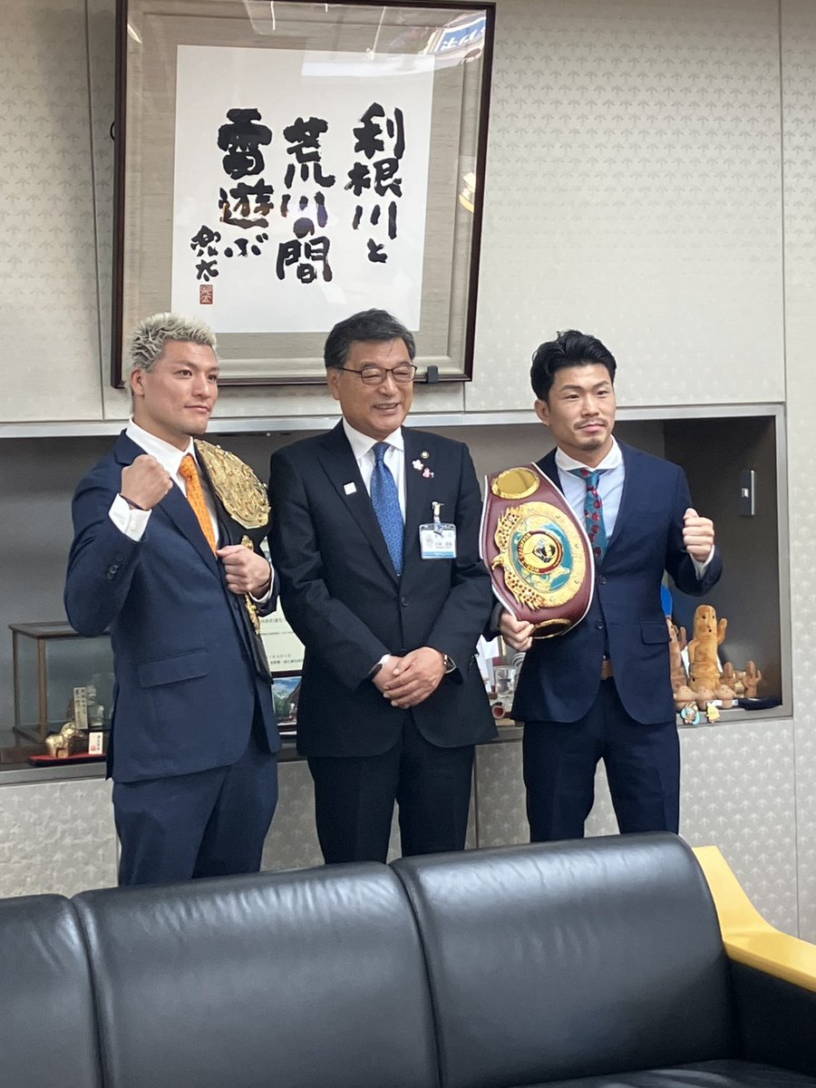 k1wgp_pr's tweet photo. ||◤👑新王者・永澤サムエル聖光が表敬訪問！◢||

🥊第8代K-1 WORLD GPライト級王者
永澤サムエル聖光（@sam12kick）が
熊谷市長を表敬訪問！

🏆王座獲得の報告とともに、今後の活動に向けてご挨拶させていただきました🔥

🔗ファイター情報
▷https://t.co/FXo9Cwlqy8

#k1wgp #k1max https://t.co/tDW92QttR3