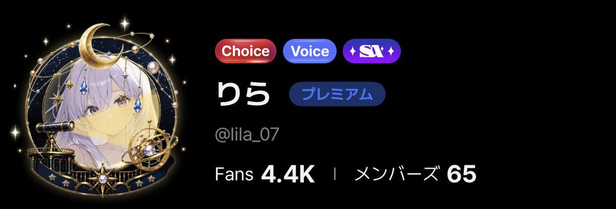 Lilas_rapunzel's tweet photo. TOP CHOICE＆VOICE ありがとう✨
沢山の心の支えを頂きました。
感謝いっぱいです。
10月も笑顔溢れる枠を継続していきたいです！
笑いに来てください✨

🔹WHO2お疲れ様でした！
RoyalBlueの皆ありがとう！
最終日まで楽しかったよ🥹
・個人ランキング 3位
・チームのランキング 15位 https://t.co/RqisAwbiyx