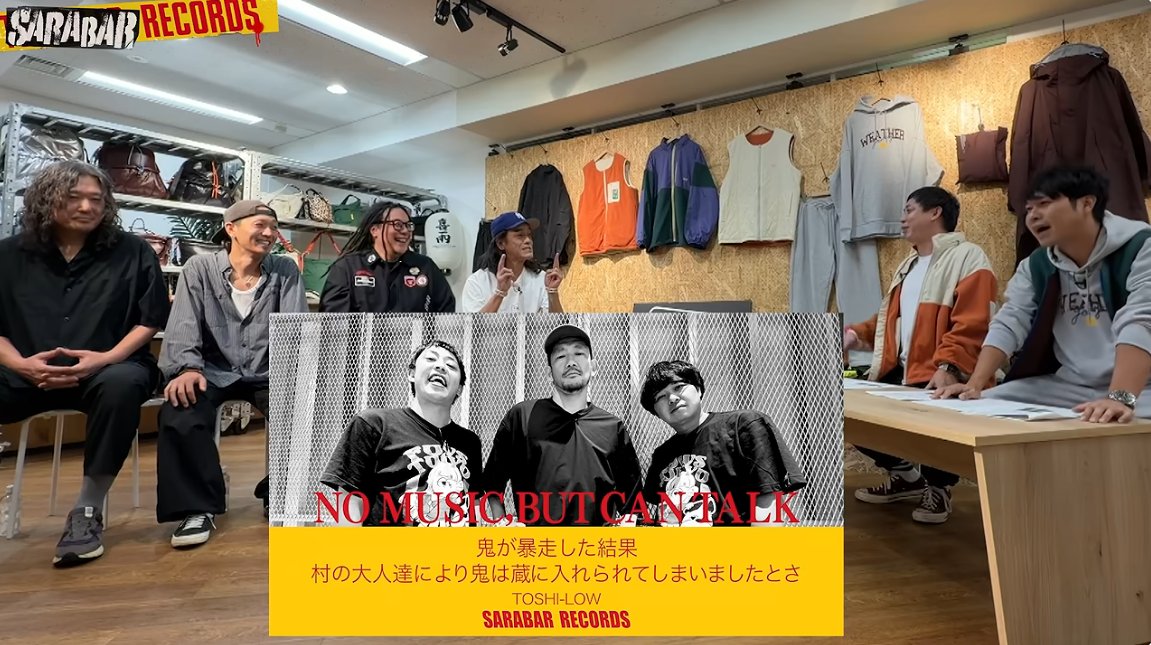 SARABARRECORDS's tweet photo. 🔥30,000回 再生突破🔥

再生数の伸びが早すぎて…
20,000回突破が報告できず😱

vol.5" G-FREAK FACTORY "回が
昨夜の公開から早々に3万回再生突破！

この6人が集まったら、やはりこの人の話☺️

📺 配信はこちら
▶️ https://t.co/twKx7Q2PyD

#さらば青春の光 #サラレコ #森田哲矢 #東ブクロ

🎁 豪華プレゼントキャンペーンもやってます！

⬇️引用元のポストをフォロー＆リポストで
抽選10名様に
「SARABAR RECORDS×KiUコラボナップサック」をプレゼント！

さらに！その中から1️⃣名様に…
🌍世界にたった1枚！
2組のサイン入りボードも当たります🎁

⚠️ ナップサックは販売予定なしの激レア非売品！
お見逃しなく😱

#KiU #キウ #GFREAKFACTORY
