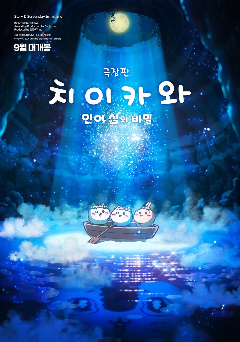 Ade_rv801's tweet photo. https://t.co/B3IDitegNV