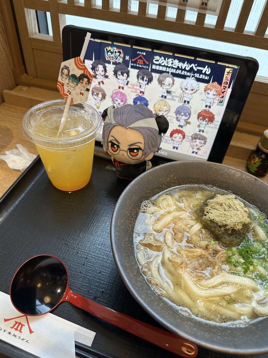 mougen_yeah's tweet photo. ＼中華やないんか?／ https://t.co/nrn8YvThCQ