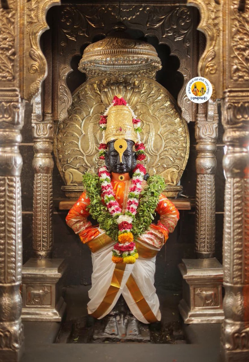 PandharpurVR's tweet photo. 🚩🚩🚩🚩🚩🚩🚩🚩🚩🚩🚩
*श्री विठ्ठल व रुक्मिणीमाता दर्शन पंढरपूर*
      *शुक्रवार दि- ०२ ऑक्टोबर २०२६*
            *🌹काकडा आरती🌹*
               *🌸नित्य पुजा🌸*
            *🙏🏻राम कृष्ण हरी.🙏🏻*
🚩🚩🚩🚩🚩🚩🚩🚩🚩🚩🚩 https://t.co/XIHUww2SrJ