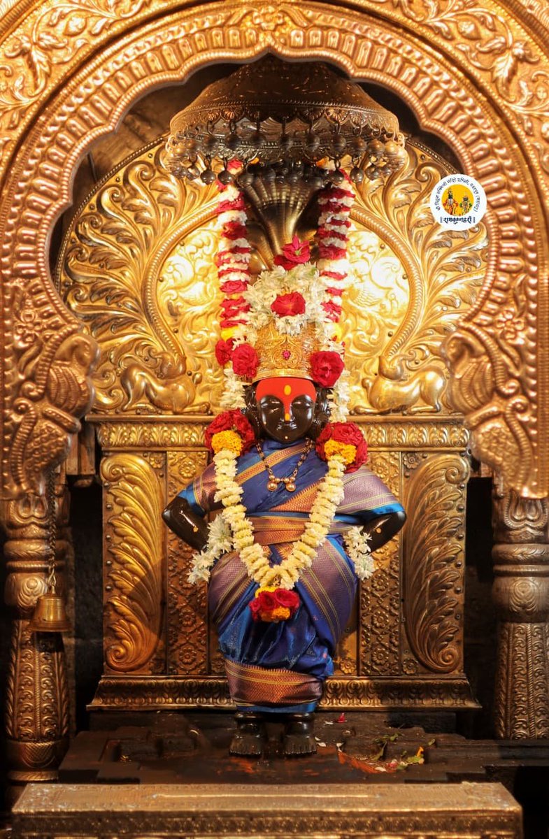 PandharpurVR's tweet photo. 🚩🚩🚩🚩🚩🚩🚩🚩🚩🚩🚩
*श्री विठ्ठल व रुक्मिणीमाता दर्शन पंढरपूर*
      *शुक्रवार दि- ०२ ऑक्टोबर २०२६*
            *🌹काकडा आरती🌹*
               *🌸नित्य पुजा🌸*
            *🙏🏻राम कृष्ण हरी.🙏🏻*
🚩🚩🚩🚩🚩🚩🚩🚩🚩🚩🚩 https://t.co/XIHUww2SrJ