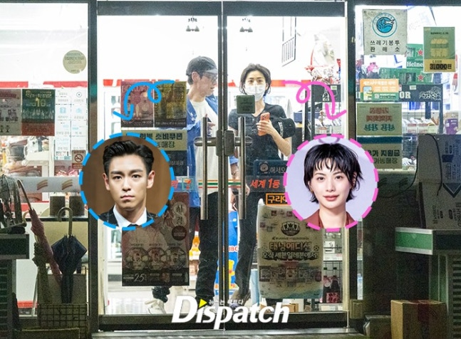 infodrakor_id's tweet photo. TOP dan Nana dikabarkan tengah berpacaran

Menurut Dispatch, hubungan mereka bermula dari kerja bareng di MV lagu solo TOP pada Januari. Awalnya cuma rekan kerja, bahkan pas ketemu lagi buat konten promosi April masih formal formalan 

Tapi setelah itu makin sering komunikasi dan akhirnya sekitar Juni mulai pacaran 

Dispatch juga bilang mereka sering ketemu di kawasan Achuiul, Guri. Date nya literally sederhana banget: naik taksi, mampir convenience store, terus ngabisin waktu bareng. TOP juga katanya beberapa kali datang ke rumah Nana.

Mereka sama-sama mantan idol generasi 2. TOP dari BIGBANG, Nana dari After School. Sama-sama punya style fashion yang khas dan akhirnya terjun ke dunia akting juga.

Ciye Sutopo sama mbak Nana Ciyeee.....
https://t.co/MdA8Zkb8Rw