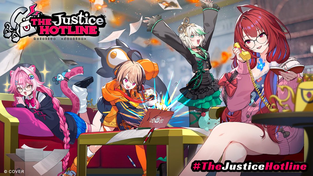 hololive_En's tweet photo. ⚖ Justice Casual Outfit Reveal Relay ⚖ 

#TheJusticeHotline starts NOW!!

▼Come see the stream here
https://t.co/cuj15ZgNiE

#holoJustice https://t.co/AunbDPgteX