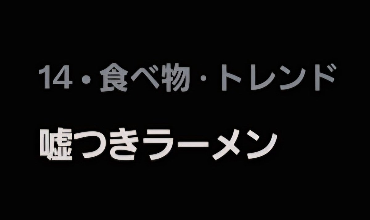 genjibu_house's tweet photo. Q.E.D

#ゲンジブハウス https://t.co/4sk5ftu9AJ