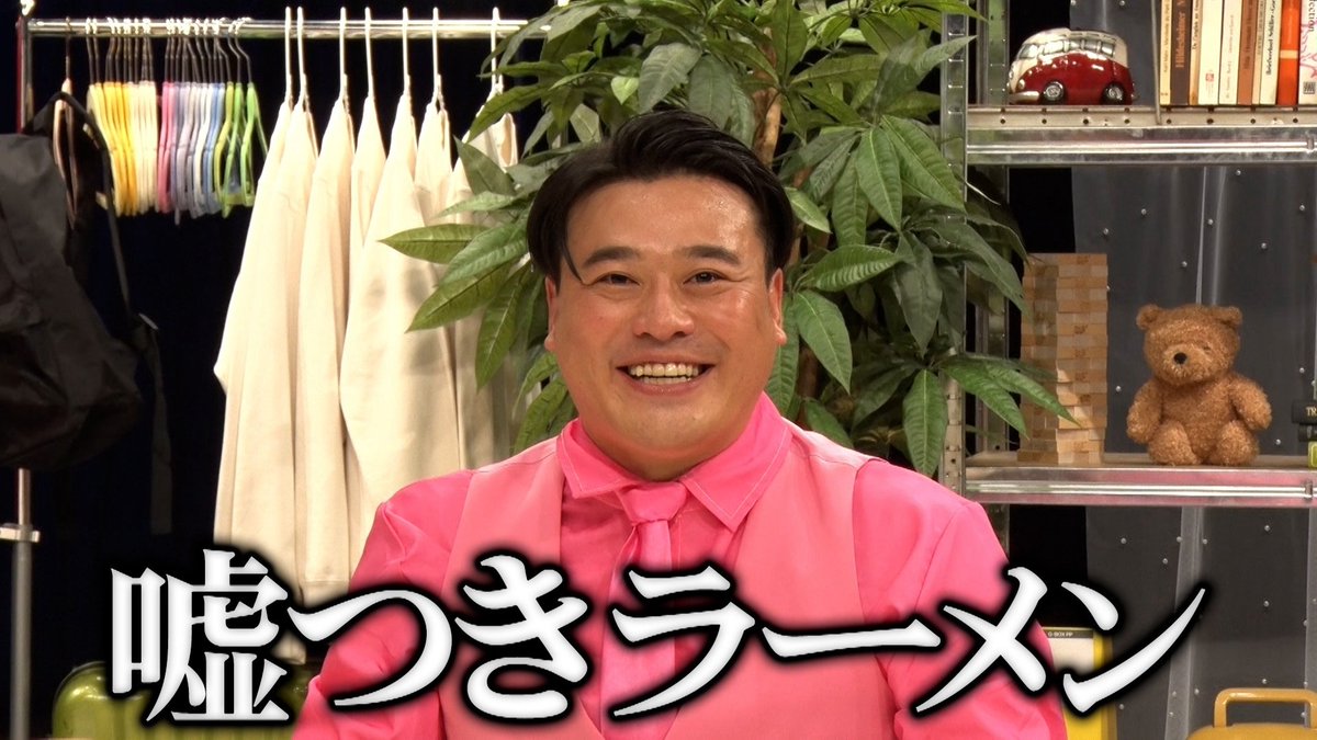 genjibu_house's tweet photo. Q.E.D

#ゲンジブハウス https://t.co/4sk5ftu9AJ