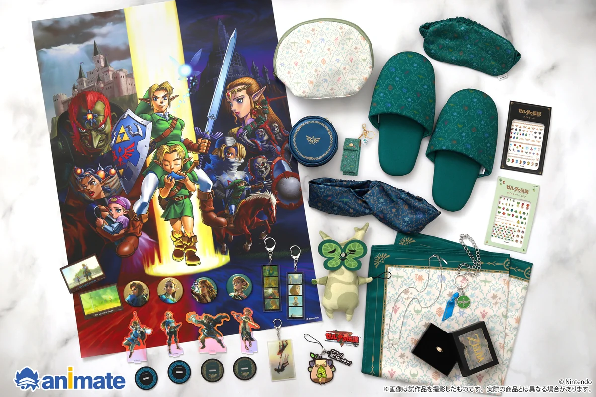 ゼルダの伝説　Nintendo まとめ売り ゼルダの伝説グッズ情報【非公式】 on X: 