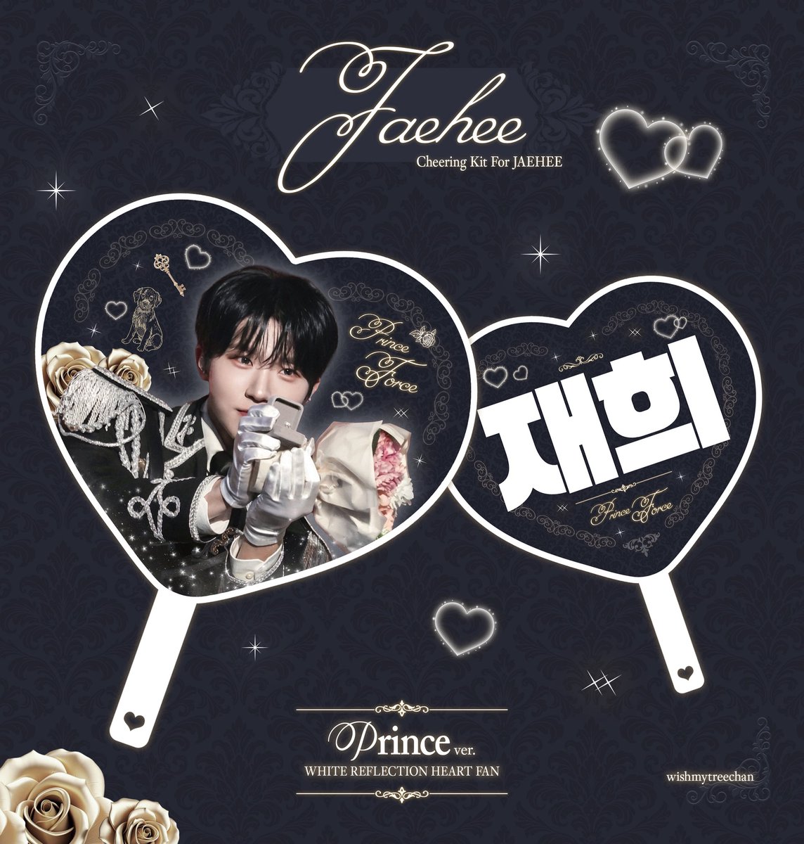 wishmytreechan's tweet photo. 𝘊𝘩𝘦𝘦𝘳𝘪𝘯𝘨 𝘒𝘪𝘵 𝘧𝘰𝘳 𝘑𝘈𝘌𝘏𝘌𝘌 현장수령
© wishmytreechan

10/02 14:00 ~ 10/04 23:59

🔗 https://t.co/xpDECtkqPx

#RT 추첨을 통해 슬로건을 드립니다

#재희 #JAEHEE #ジェヒ
#엔시티위시 #NCTWISH https://t.co/Cv52gGExGT