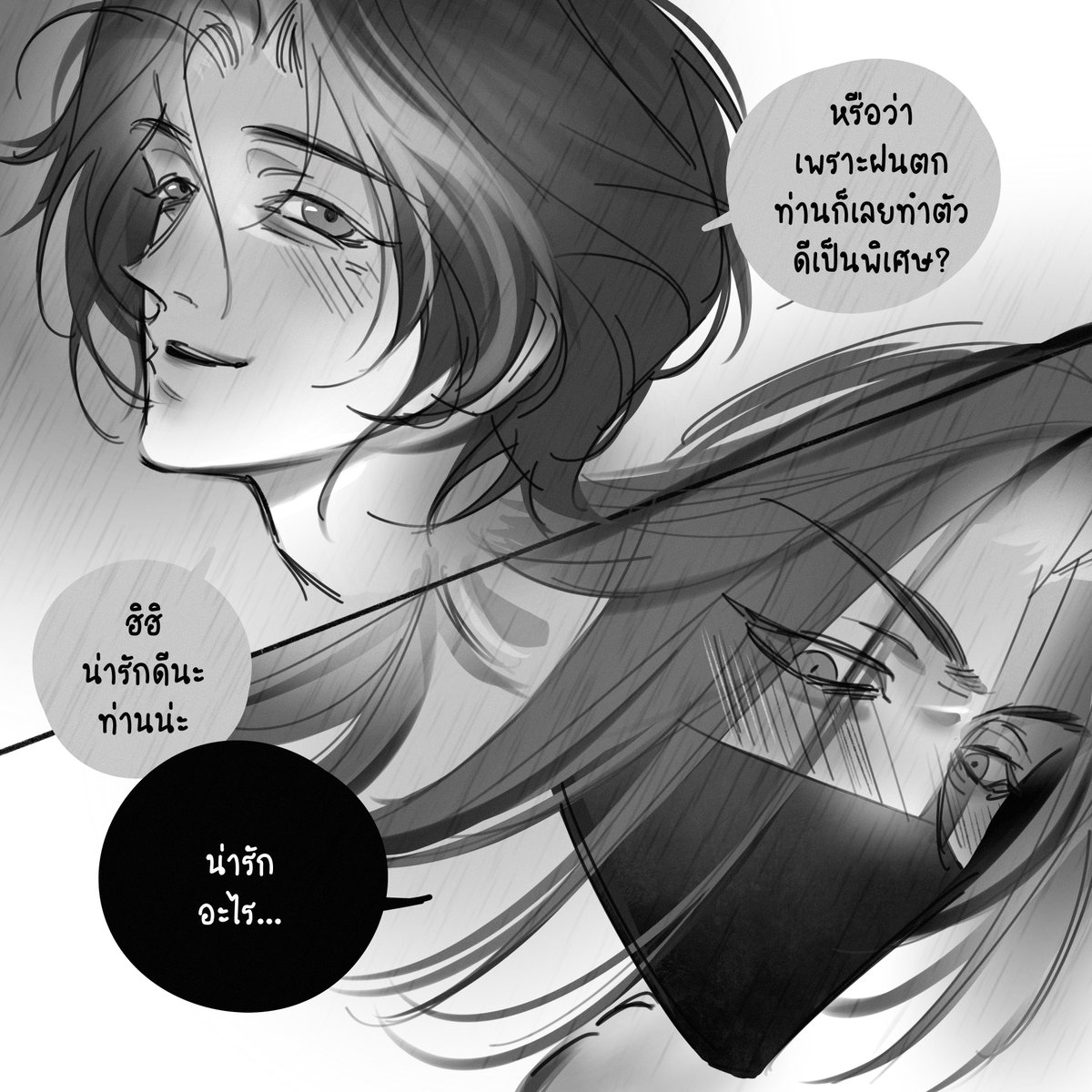 hennaxblue's tweet photo. ทุกคนหยุด #hollowayrpเวสลีย์ #hollowayrpซาซากีย่า https://t.co/hIdIb9dJO5