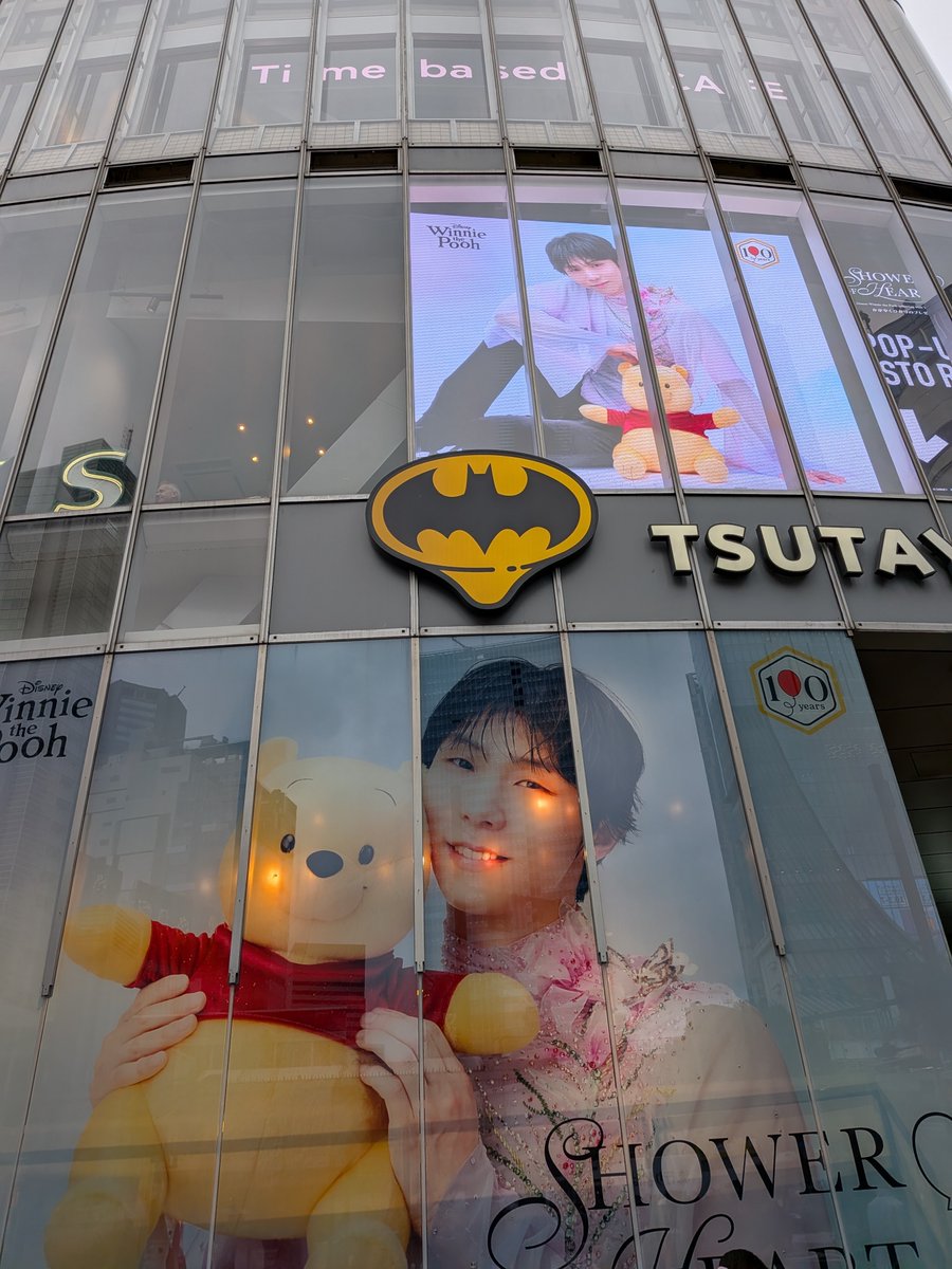 miburo1869's tweet photo. 渋谷に1994年生まれの世界的スーパースター集結！😊

#大谷翔平
#羽生結弦
#百田夏菜子 https://t.co/lQ9g8O9v8w