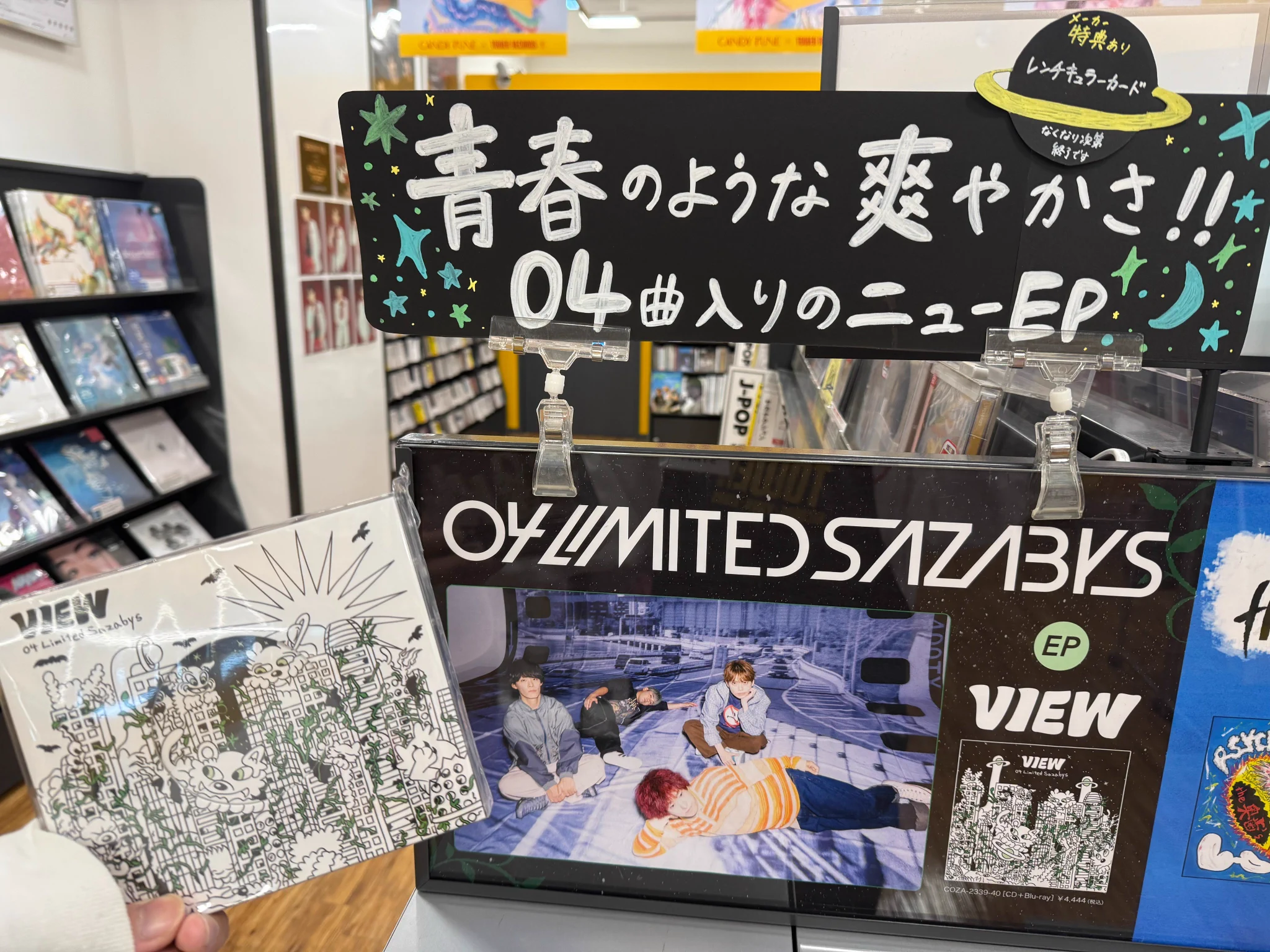 ﾀﾜｰﾚｺｰﾄﾞﾐﾆ 名古屋みなとｱｸﾙｽ店 on X: 