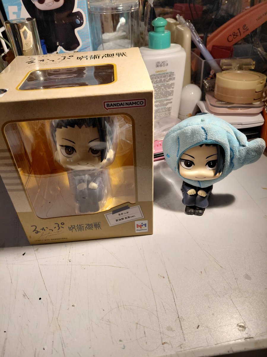 MaybeImAbby's tweet photo. Geto arrived!!! https://t.co/QQF0X94FUM