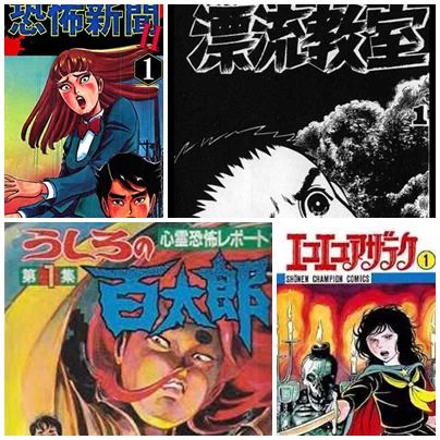 懐かしい昭和時代（女性） on X: 