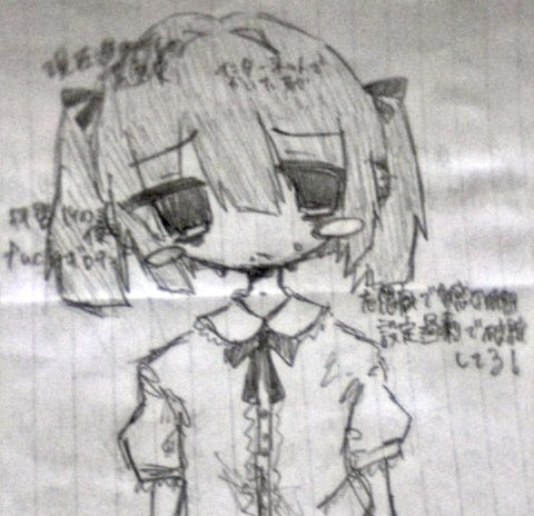 Virgo_finalday's tweet photo. https://t.co/VZkvXKmKUJ