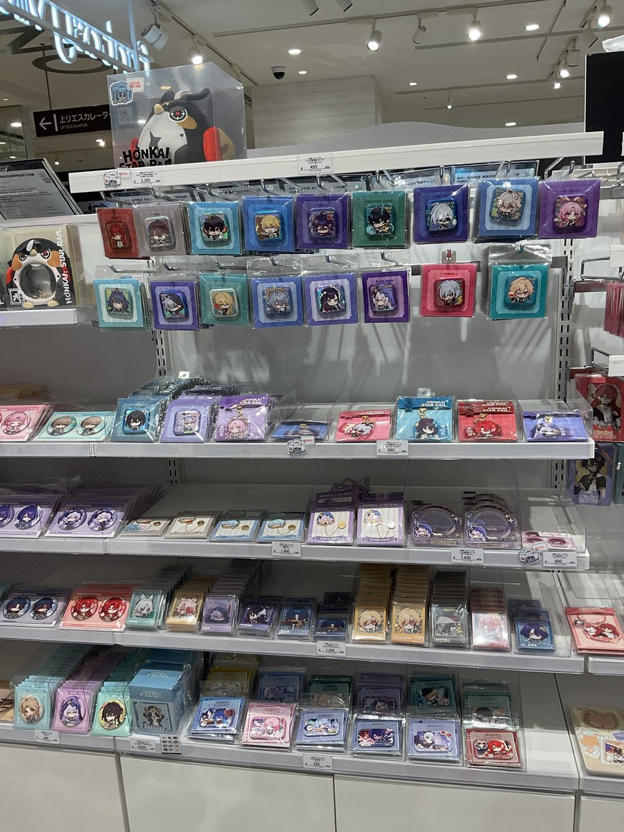 fantasyShinjuku's tweet photo. 《10月2日》
#fantasyvillage 新宿店 #ファンビレ新宿
⏳営業時間 11:00 - 20:00

#崩壊スターレイル 
昨日より展示開始の『景元 / 刃 / 丹恒 / サンデー』のちびキャラパネル❣️
ぜひお持ちのグッズとお写真をお撮りください💫📷✨

その他
『原神』や『ブルーアーカイブ』
などの商品も多数ご用意⚔️💠

新宿店へのご来店お待ちしております.ᐟ.ᐟ₍^ >ヮ<^₎♪