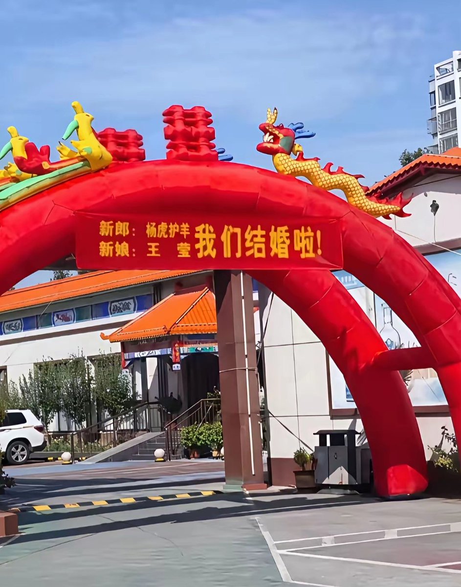 WS960815's tweet photo. 谁家好人给孩子取这么个名字！！ https://t.co/8ITg9poyim