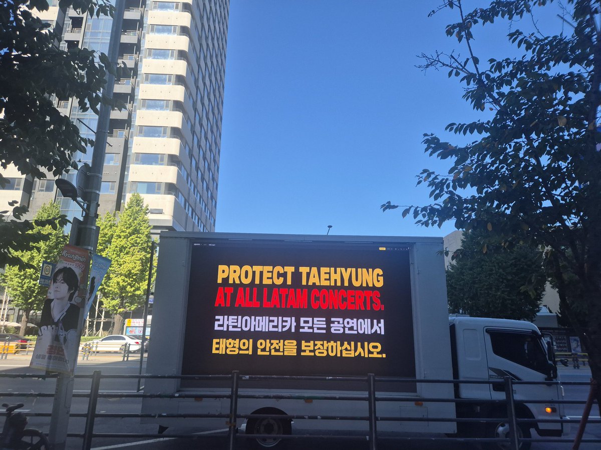 taetaevoting_jp's tweet photo. HYBEはテテの安全を優先して下さい!!

WE DEMAND HYBE/BIGHIT TAKE THESE THREATS SERIOUSLY!

@HYBEOFFICIALtwt @bts_bighit 

PROTECT TAEHYUNG 
PROTECT YOUR ARTIST
BIGHIT AND HYBE TAKE ACTION
#ProtectTaehyung #ProtectYourArtist https://t.co/kC32CXvvav